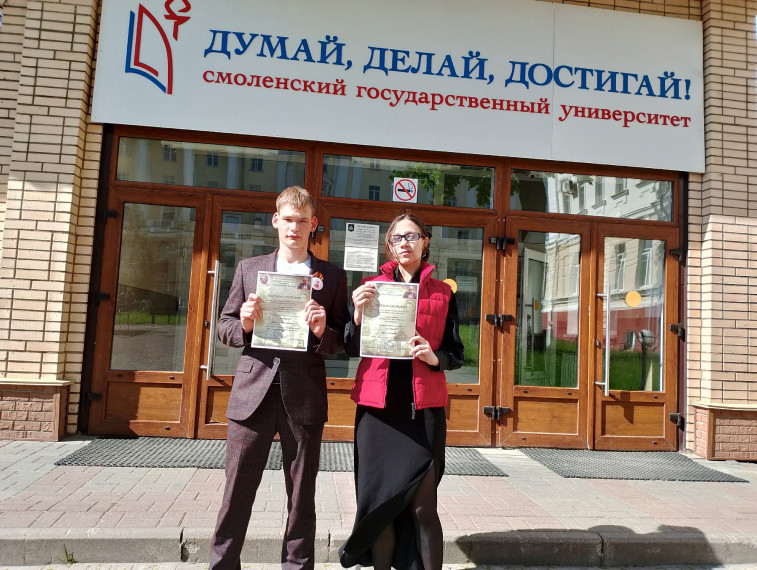 Церемония закрытия X Всероссийского фестиваля «Дорогами Бориса Васильева».